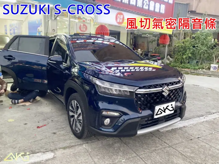 SUZUKI S-CROSS 全車隔音條