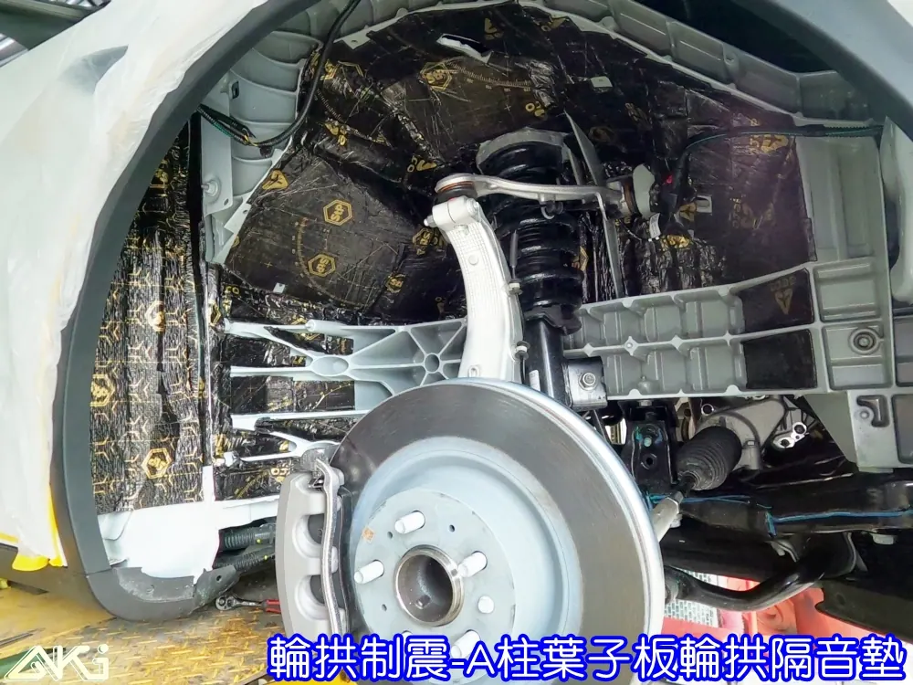 TESLA MODEL Y 四輪隔音 特斯拉 MY 輪拱制震 胎噪聲 輪拱隔音 四輪制震 輪胎噪音 隔音有效 隔音效果 制震墊 汽車隔音 車體隔音 共鳴 粗糙路 高速 全車隔音 輕量 羽靜 吸音棉 隔音棉
