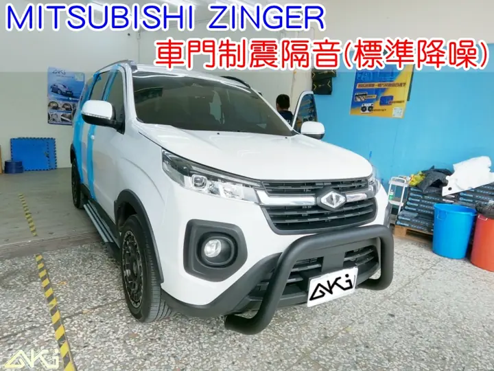 MITSUBISHI ZINGER 車門隔音
