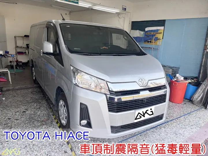 TOYOTA HIACE 車頂隔音