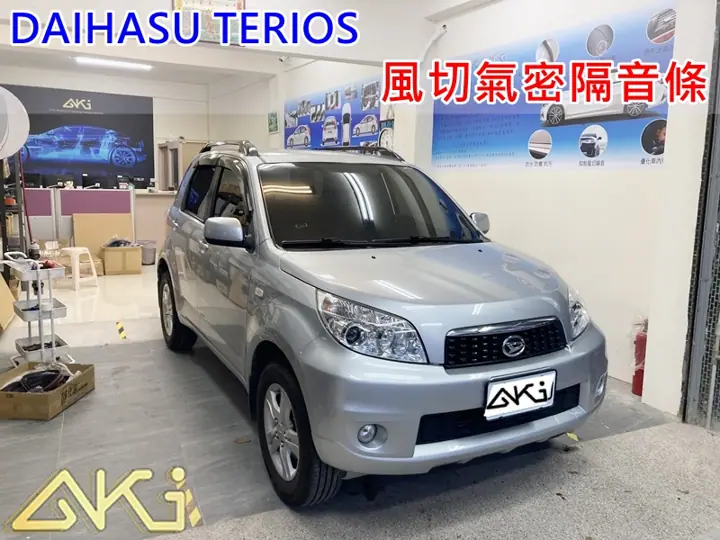 DAIHATSU TERIOS 汽車門縫隔音條
