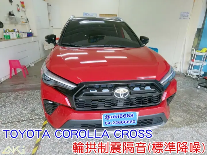 TOYOTA CC 四輪隔音