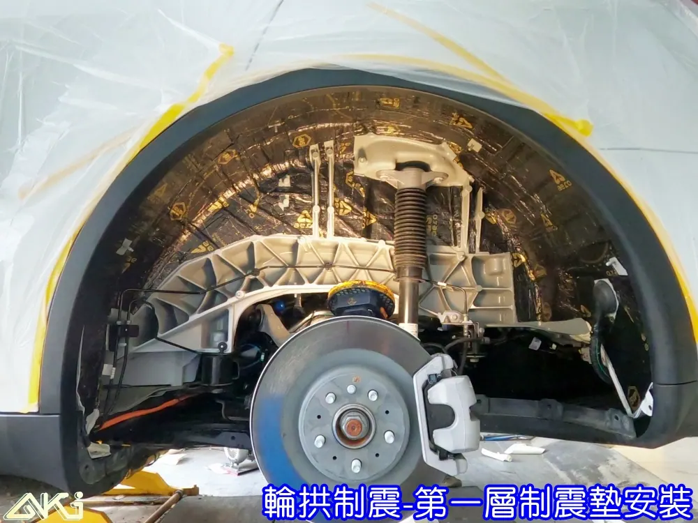 TESLA MODEL Y 四輪隔音 特斯拉 MY 輪拱制震 胎噪聲 輪拱隔音 四輪制震 輪胎噪音 隔音有效 隔音效果 制震墊 汽車隔音 車體隔音 共鳴 粗糙路 高速 全車隔音 輕量 羽靜 吸音棉 隔音棉