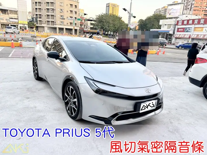 TOYOTA PRIUS 5 風切隔音條