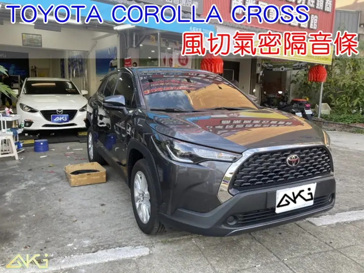 TOYOTA CC 隔音條