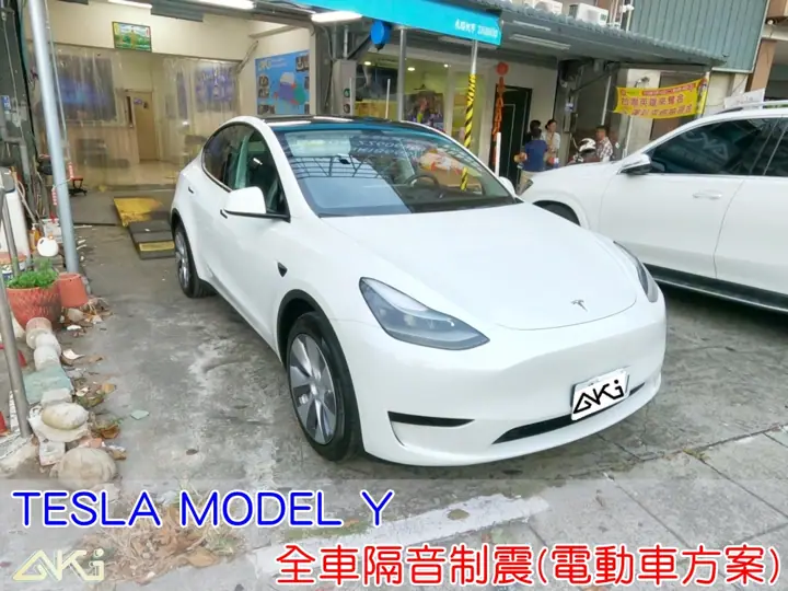 TESLA MODEL Y 全車隔音工程