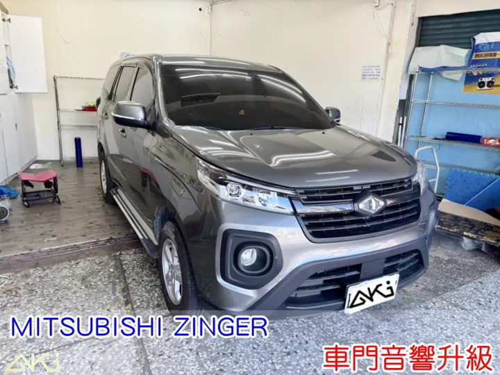 MITSUBISHI ZINGER 車門喇叭升級