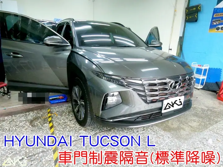 HYUNDAI TUCSON 4代 車門隔音