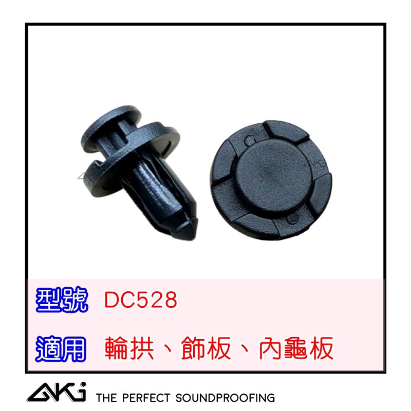 SUBARU WRX 4代 後車箱隔音 行李廂制震隔音 後車箱制震 備胎槽隔音 後車箱低頻共鳴改善 行李廂吸音棉 重低音共鳴改善 IMPREZA