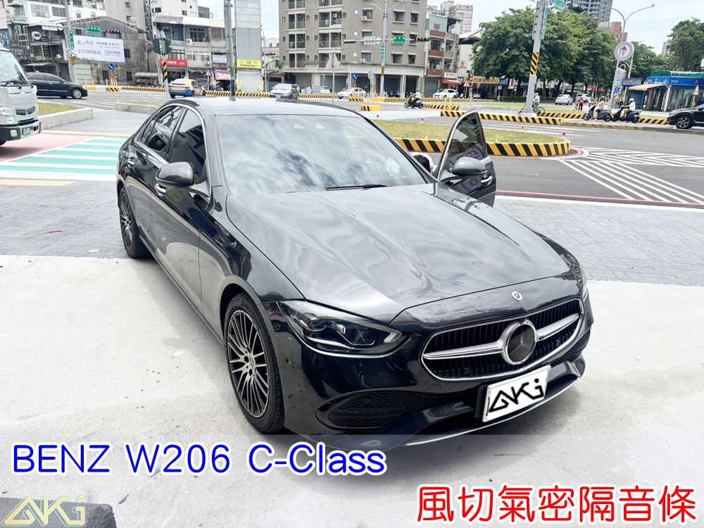 BENZ W206 C CLASS 全車隔音條 靜音條 汽車隔音條 風切聲 風切氣密 隔音膠條 車體隔音 汽車隔音安裝 台中汽車隔音 汽車隔音推薦 膠條 氣密膠條 防水 防塵 防風 密封條 汽車膠條