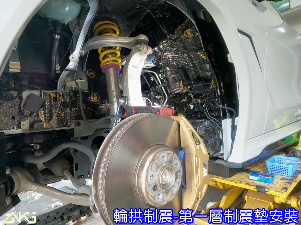 BMW G02 X6 輪拱隔音 寶馬 40i M50i 輪拱制震 胎噪聲 四輪隔音 四輪制震 輪胎噪音 隔音有效 隔音效果 制震墊 汽車隔音 車體隔音 共鳴 粗糙路 高速 全車隔音 輕量 吸音棉 隔音棉 STP