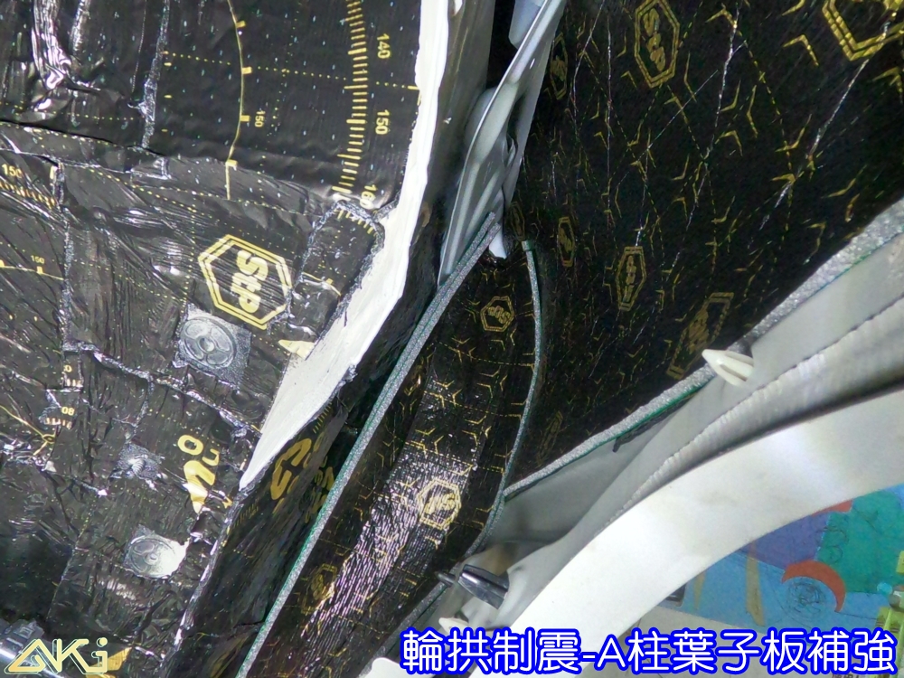 BMW G02 X6 輪拱隔音 寶馬 40i M50i 輪拱制震 胎噪聲 四輪隔音 四輪制震 輪胎噪音 隔音有效 隔音效果 制震墊 汽車隔音 車體隔音 共鳴 粗糙路 高速 全車隔音 輕量 吸音棉 隔音棉 STP