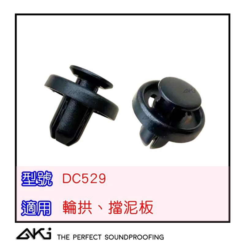 SUBARU WRX 4代 後車箱隔音 行李廂制震隔音 後車箱制震 備胎槽隔音 後車箱低頻共鳴改善 行李廂吸音棉 重低音共鳴改善 IMPREZA