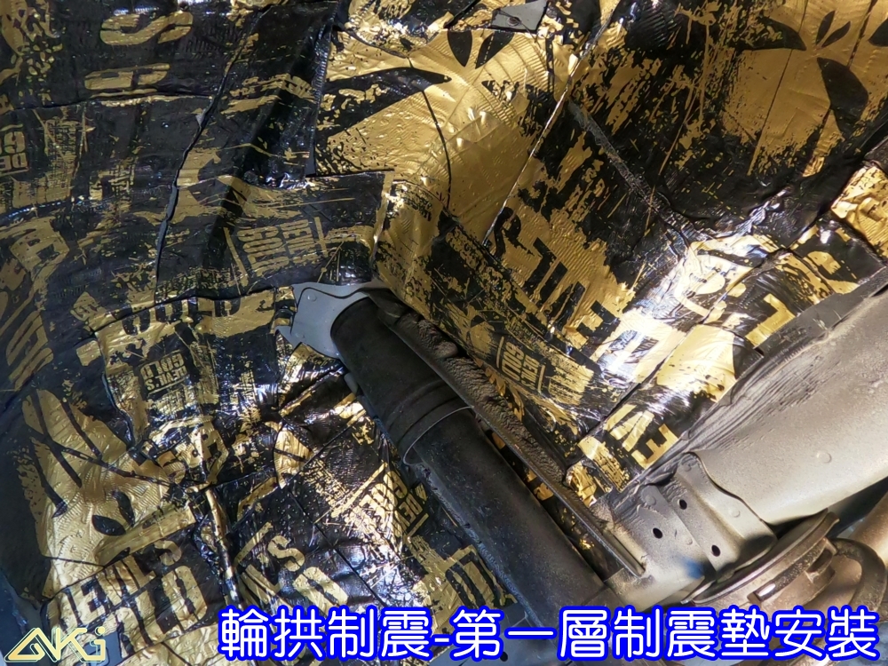 HONDA HRV 2026 四輪隔音 輪拱隔音 輪拱制震隔音 輪拱制震處理 輪拱吸音棉 輪拱路噪改善 輪胎噪音降低 輪拱低頻共鳴抑制 輪拱內側制震 輪拱隔音工程效果 輪拱隔音後行車靜肅性提升