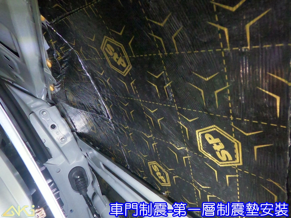 LEXUS NX 四門隔音 200 350 450 車門音響 車外噪音 車門制震 車門異音 隔音施工 制震墊 車門制震 隔音材 制震消音墊 汽車隔音改裝 隔音效果 汽車隔音材料 改裝音響 隔音diy STP