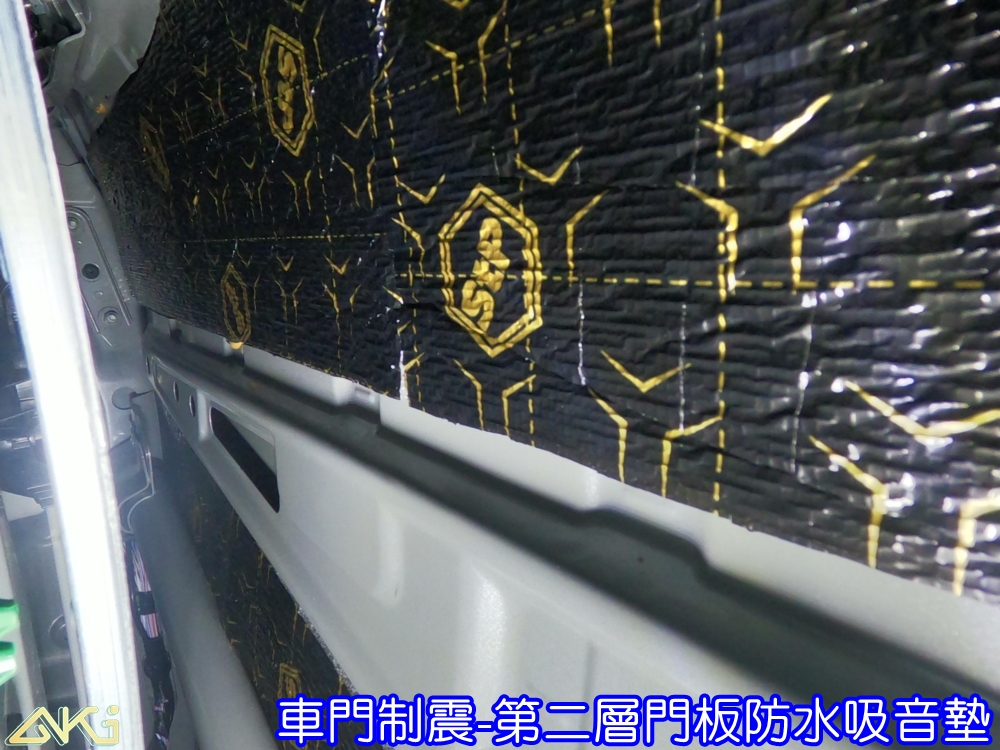LEXUS NX 四門隔音 200 350 450 車門音響 車外噪音 車門制震 車門異音 隔音施工 制震墊 車門制震 隔音材 制震消音墊 汽車隔音改裝 隔音效果 汽車隔音材料 改裝音響 隔音diy STP