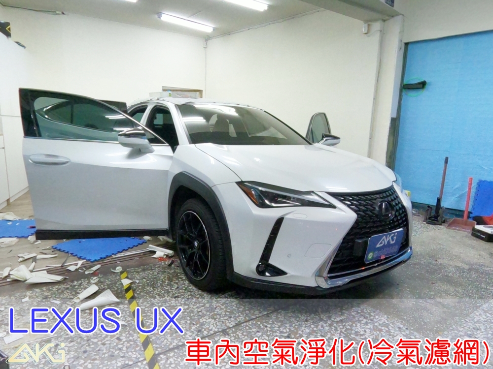 LEXUS UX 200 300 350 汽車冷氣濾網 車用冷氣濾網 高效車內濾網 PM2.5 HEPA濾網 空氣清淨 長效 冷氣濾網推薦 濾網測評 車內濾網品牌 LB LINKBEAR