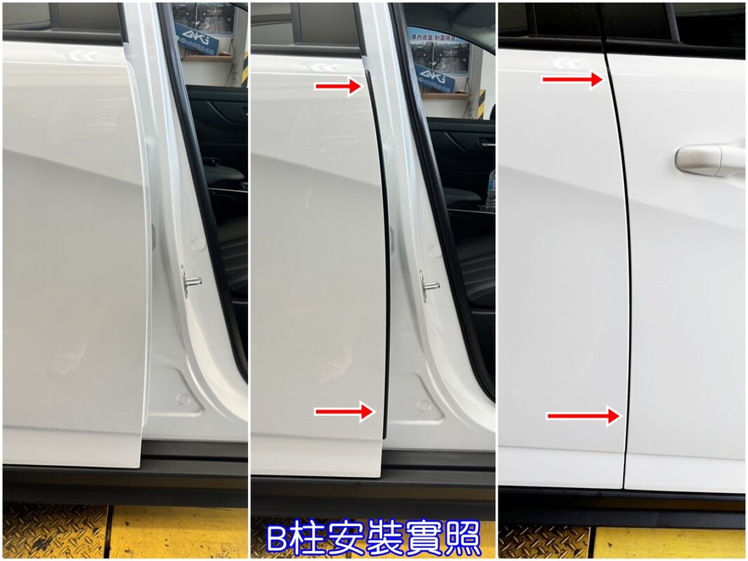 LUXGEN N7 納智捷 電智捷 電動車 汽車隔音條 AKI 隔音條 隔音膠條 台中市南區 車體隔音 安裝 輪拱 隔音條 台中隔音 汽車隔音推薦 膠條 氣密膠條 防風隔音 淨化論 靜化論 海帶