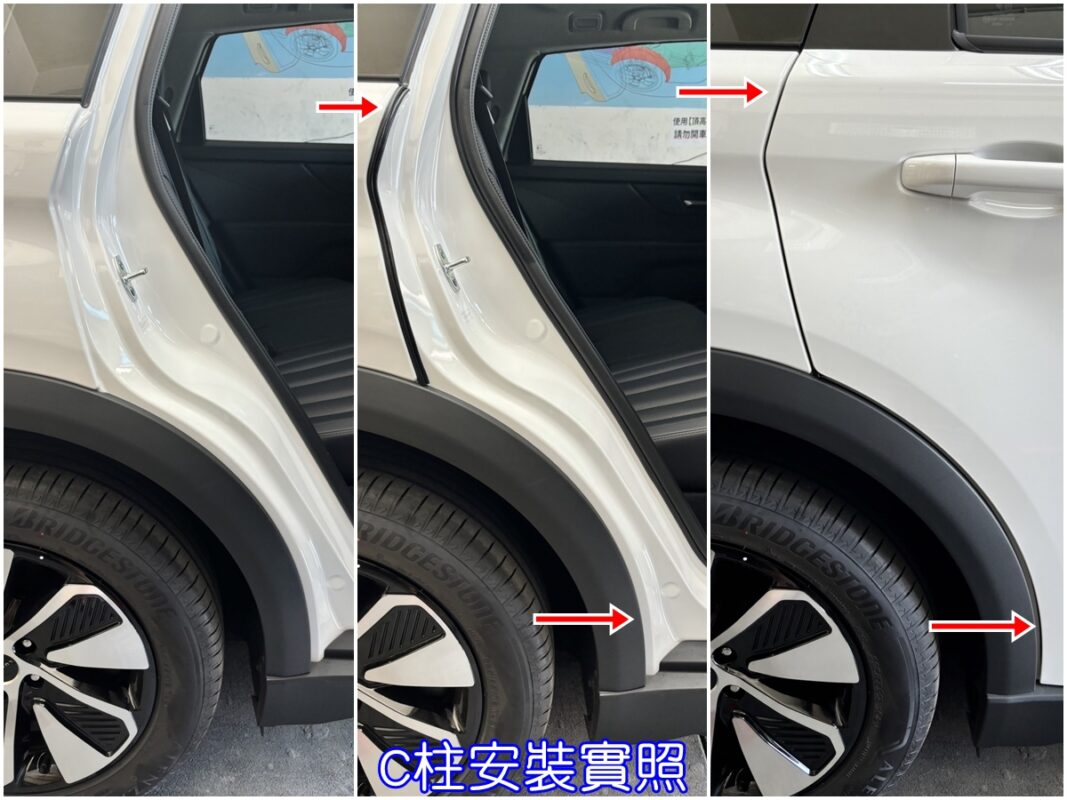 LUXGEN N7 納智捷 電智捷 電動車 汽車隔音條 AKI 隔音條 隔音膠條 台中市南區 車體隔音 安裝 輪拱 隔音條 台中隔音 汽車隔音推薦 膠條 氣密膠條 防風隔音 淨化論 靜化論 海帶