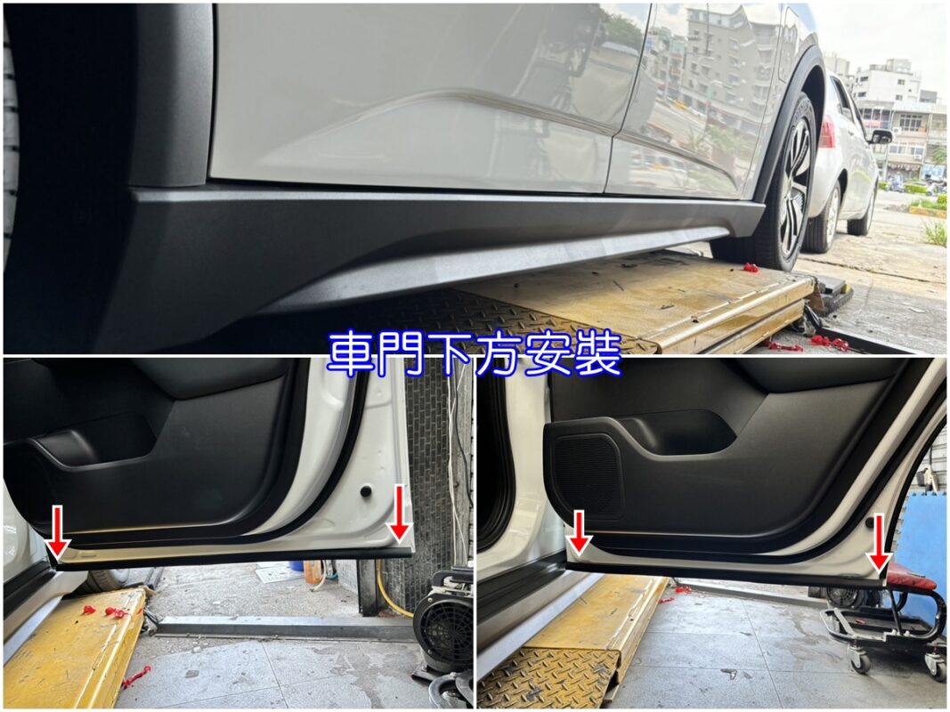 LUXGEN N7 納智捷 電智捷 電動車 汽車隔音條 AKI 隔音條 隔音膠條 台中市南區 車體隔音 安裝 輪拱 隔音條 台中隔音 汽車隔音推薦 膠條 氣密膠條 防風隔音 淨化論 靜化論 海帶