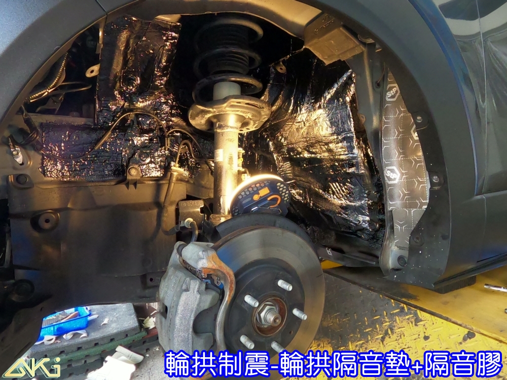 MAZDA CX-30 輪拱隔音 台中汽車隔音 安裝 輪拱制震 胎噪聲 四輪隔音 四輪制震 輪胎噪音 隔音有效 隔音效果 制震墊 汽車隔音 車體隔音 共鳴 粗糙路 高速 全車隔音 輕量 吸音棉 隔音棉