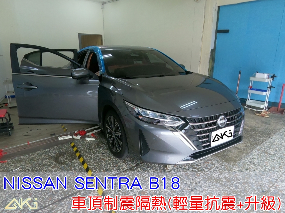 NISSAN SENTRA B18 裕隆 仙草 台中 AKI 車頂 車蓬 天篷 安裝 aki隔音 車體隔音 隔音施工 下雨 防火材質 吸音棉 車頂隔熱 隔音墊 隔熱棉 STP 引擎蓋吸熱 吸熱棉 隔熱棉 夏天熱 雨天