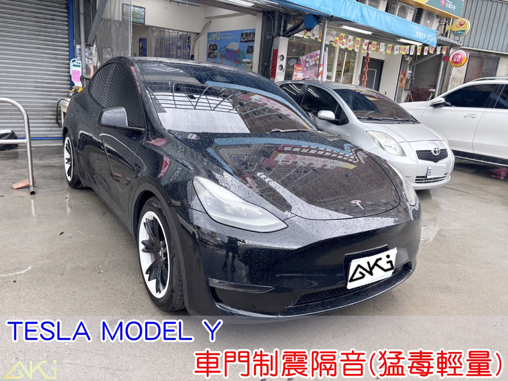TESLA MODEL Y 車門隔音 車門制震 車門吸音 車門內部隔音結構 門板隔音工程 車門制震墊 門板制震處理