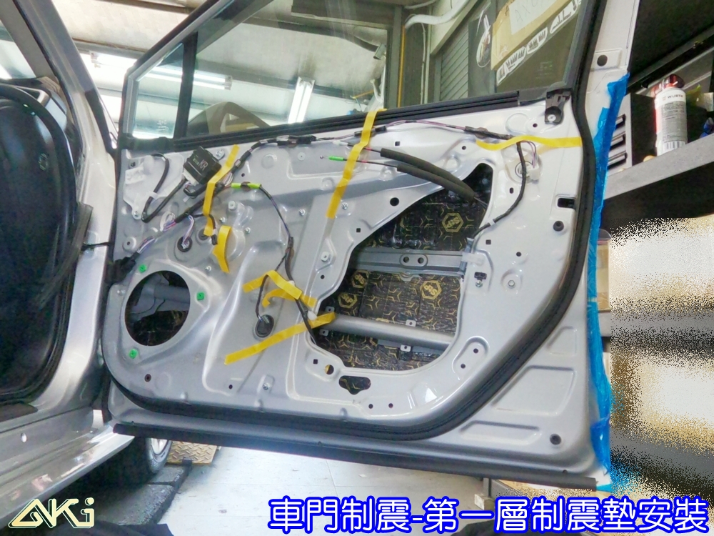 TOYOTA ALTIS 12代 四門隔音 豐田 COROLLA 阿提斯 車門音響 車外噪音 車門制震 車門異音 隔音施工 制震墊 車門 隔音材 制震消音墊 汽車隔音改裝 隔音效果 汽車隔音材料 改裝音響 隔音diy STP