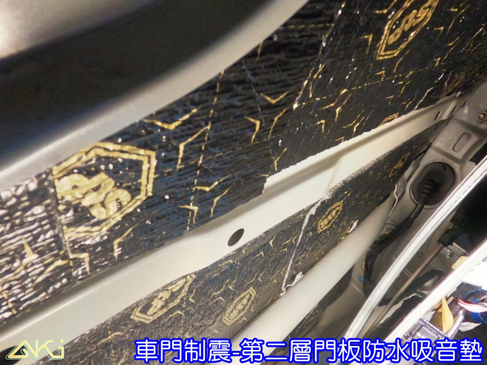 TOYOTA ALTIS 12代 四門隔音 豐田 COROLLA 阿提斯 車門音響 車外噪音 車門制震 車門異音 隔音施工 制震墊 車門 隔音材 制震消音墊 汽車隔音改裝 隔音效果 汽車隔音材料 改裝音響 隔音diy STP