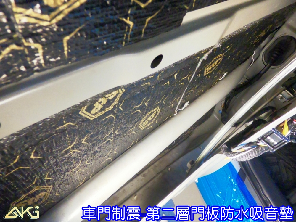 TOYOTA ALTIS 12代 四門隔音 豐田 COROLLA 阿提斯 車門音響 車外噪音 車門制震 車門異音 隔音施工 制震墊 車門 隔音材 制震消音墊 汽車隔音改裝 隔音效果 汽車隔音材料 改裝音響 隔音diy STP