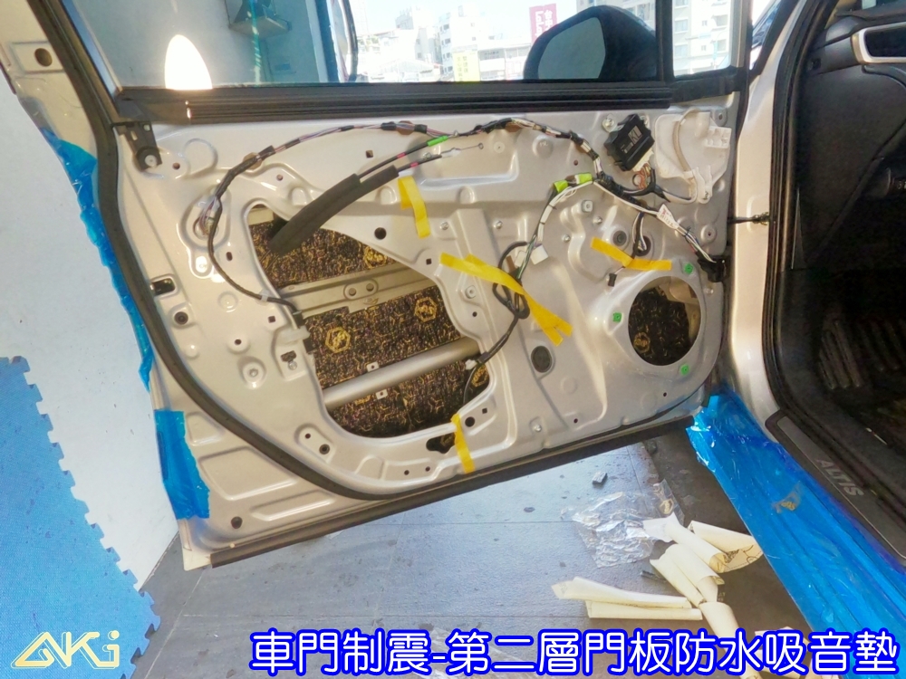TOYOTA ALTIS 12代 四門隔音 豐田 COROLLA 阿提斯 車門音響 車外噪音 車門制震 車門異音 隔音施工 制震墊 車門 隔音材 制震消音墊 汽車隔音改裝 隔音效果 汽車隔音材料 改裝音響 隔音diy STP