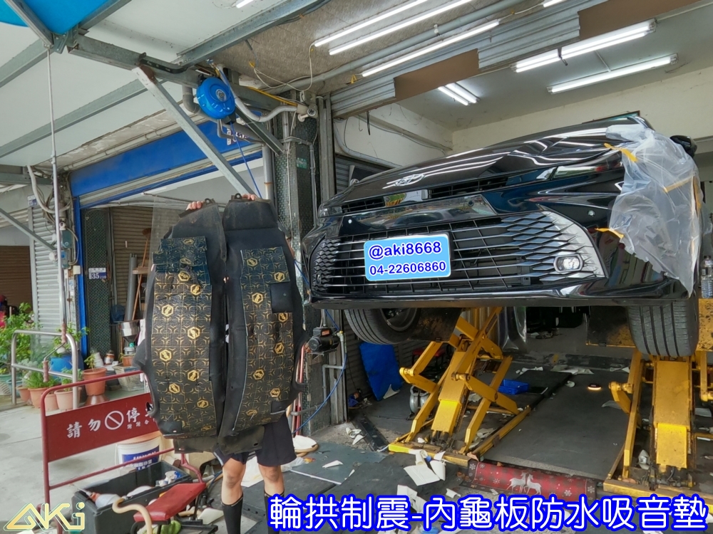 TOYOTA CAMRY 9代 輪拱隔音 豐田 冠美麗 輪拱制震 胎噪聲 四輪隔音 四輪制震 輪胎噪音 隔音有效 隔音效果 制震墊 汽車隔音 車體隔音 共鳴 粗糙路 高速 全車隔音 輕量 吸音棉 隔音棉 STP