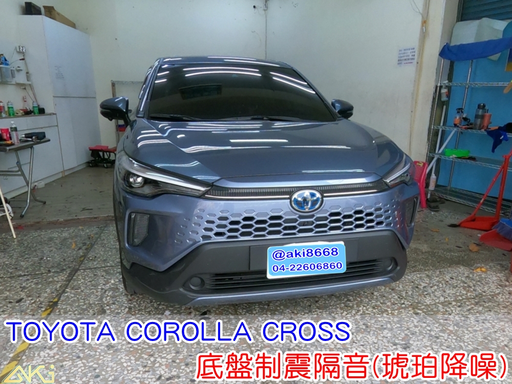 TOYOTA CC 底盤隔音 車內底盤 底盤隔音效果 路噪降低 車內共鳴改善 行車噪音降低 底盤隔音推薦