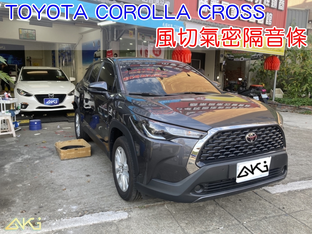TOYOTA CC 隔音條 豐田 靜音條 汽車隔音條 風切聲 風切氣密 隔音膠條 AKI汽車隔音 車體隔音 風切聲 安裝 台中隔音 汽車隔音推薦 膠條 氣密膠條 防水 防塵 防風 密封條 汽車膠條