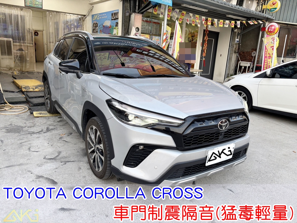 TOYOTA COROLLA CROSS 車門噪音改善 車門音響 車外噪音 台中汽車隔音 車門制震 車門異音 隔音施工 制震墊 四門 隔音材 吸音棉 汽車隔音改裝 隔音效果 汽車隔音材料 改裝音響