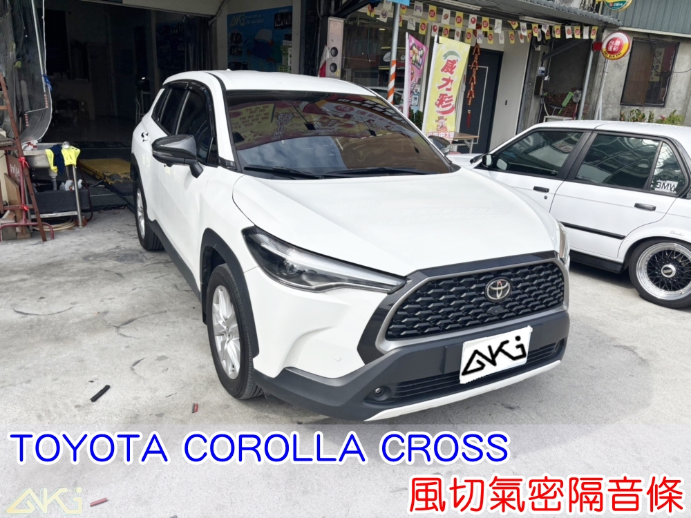 TOYOTA COROLLA CROSS 車門隔音條 風切氣密隔音條 風切隔音條安裝 車門氣密隔音條 汽車風切聲改善 車門縫隙氣密條 車門隔音膠條 氣密隔音條安裝完成 風切聲降低效果