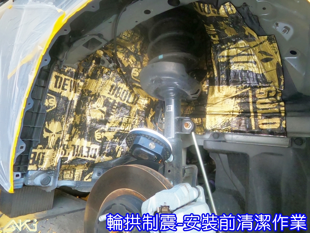 TOYOTA COROLLA CROSS 輪拱隔音怎麼做 輪拱隔音 輪拱制震隔音 輪拱制震處理 輪拱吸音棉配置 輪拱隔音完成 四輪隔音