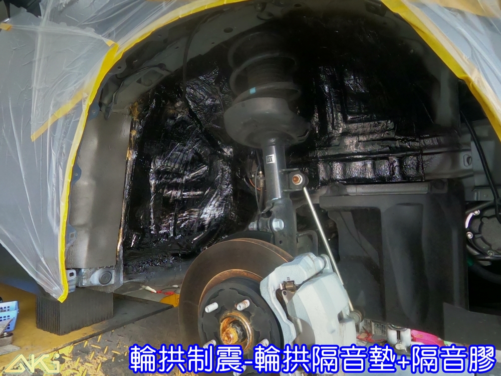 TOYOTA COROLLA CROSS 輪拱隔音怎麼做 輪拱隔音 輪拱制震隔音 輪拱制震處理 輪拱吸音棉配置 輪拱隔音完成 四輪隔音