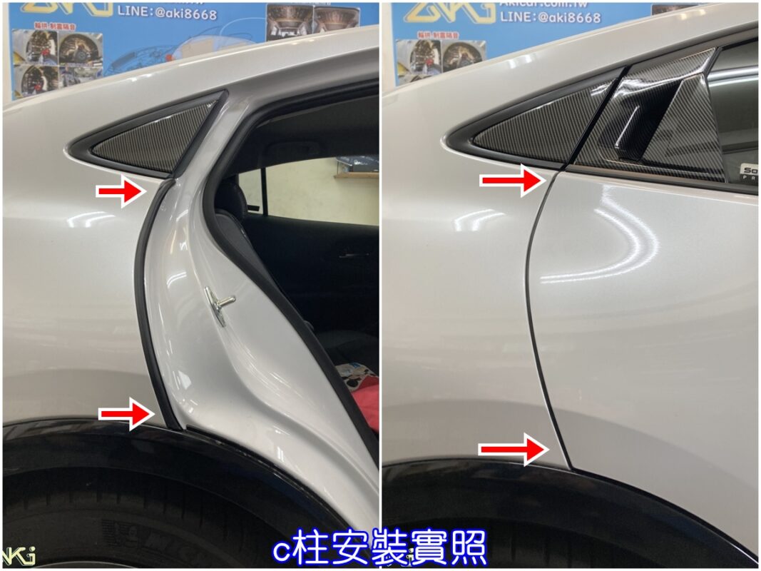 TOYOTA PRIUS 5 油電 豐田 普瑞斯 汽車隔音條 AKI 隔音條 隔音膠條 台中市南區 車體隔音 安裝 輪拱 隔音條 台中隔音 汽車隔音推薦 膠條 氣密膠條 防風隔音 淨化論 靜化論 海帶