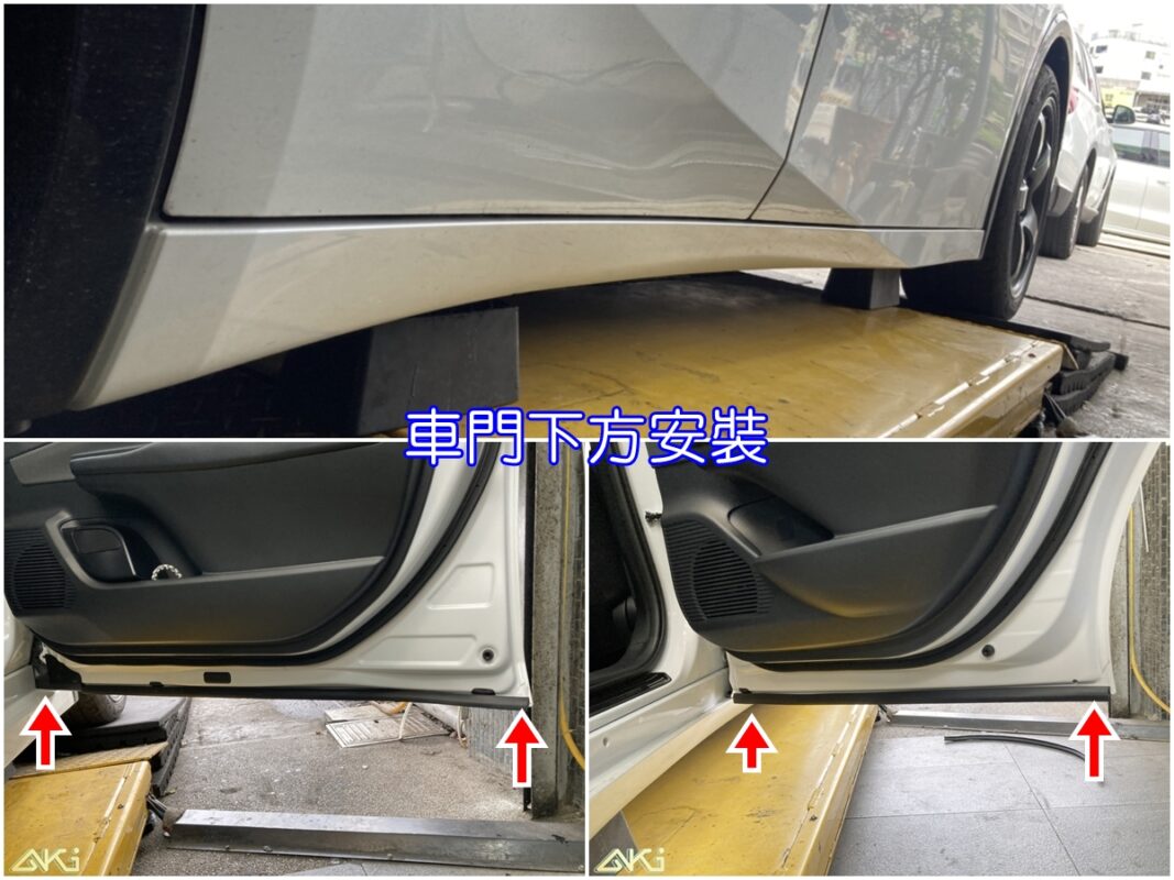 TOYOTA PRIUS 5 油電 豐田 普瑞斯 汽車隔音條 AKI 隔音條 隔音膠條 台中市南區 車體隔音 安裝 輪拱 隔音條 台中隔音 汽車隔音推薦 膠條 氣密膠條 防風隔音 淨化論 靜化論 海帶