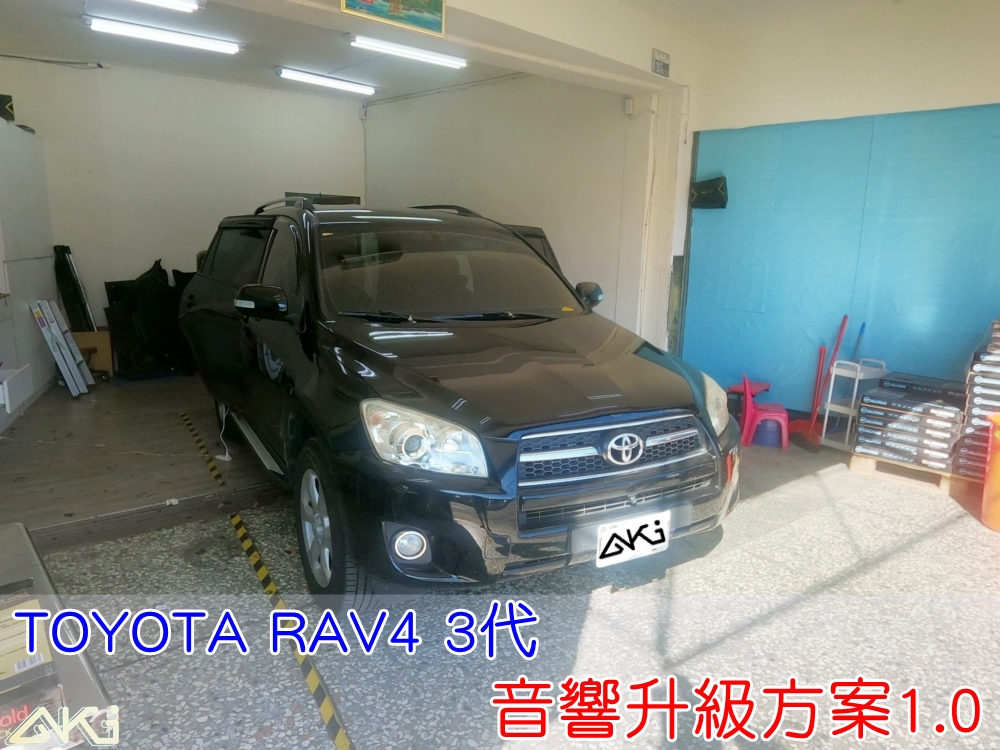 TOYOTA RAV4 3代 豐田 XA30 車門音響 汽車音響 車門喇叭 高音喇叭 中音喇叭 低音喇叭 擴大機 安卓機 改裝音響 喇叭升級 升級喇叭 汽車喇叭 車門喇叭 中置喇叭 DSP 音響調音 音響店