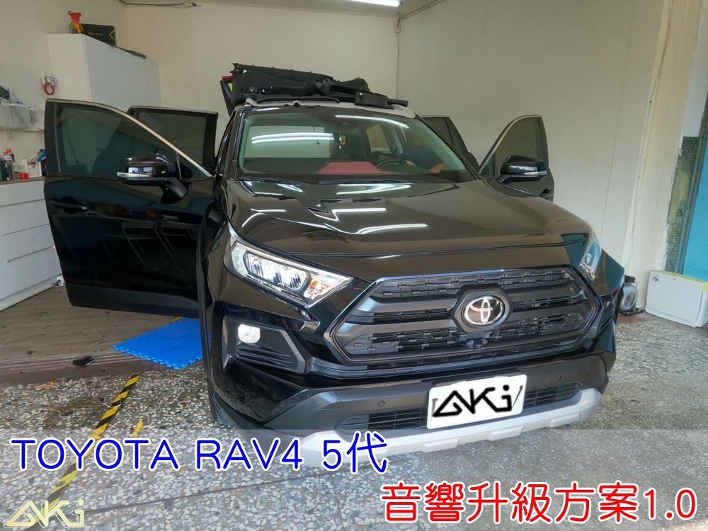 TOYOTA RAV4 5代 豐田 SUV 車門音響 汽車音響 車門喇叭 高音喇叭 中音喇叭 低音喇叭 擴大機 安卓機 改裝音響 喇叭升級 升級喇叭 汽車喇叭 車門喇叭 中置喇叭 DSP 音響調音 音響店