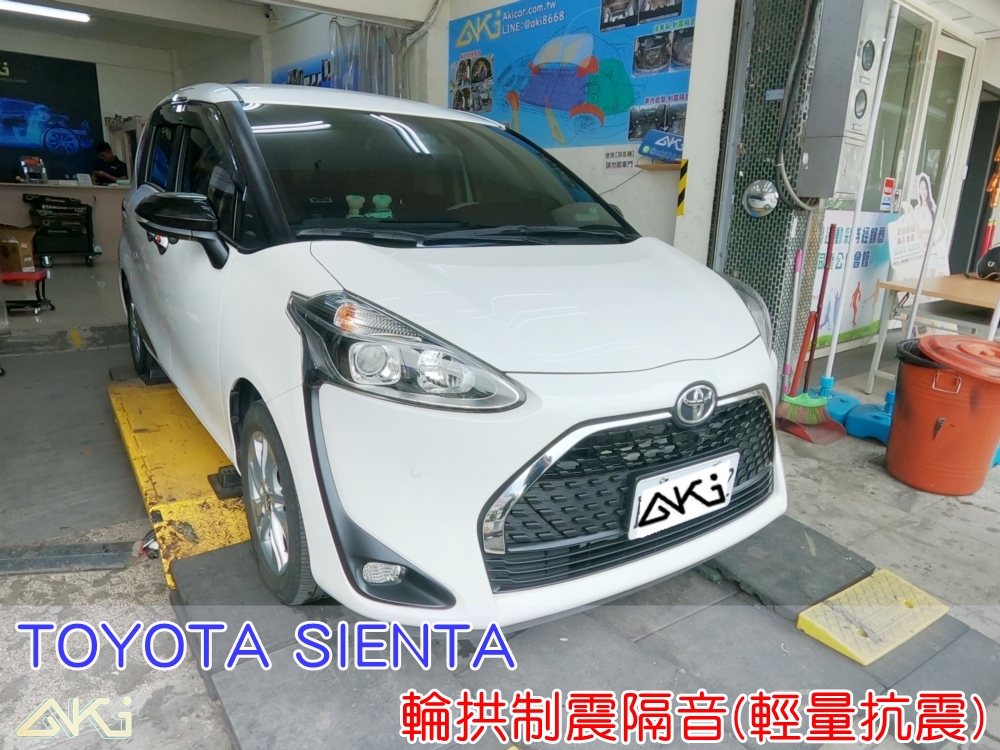 TOYOTA SIENTA 豐田 西煙塔 台中 aki 輪拱 隔音 安裝 輪拱制震 輪胎 噪 隔音施工 制震墊 汽車隔音 車體隔音 全車隔音 AERO 輕量制震 羽靜 吸音棉 隔音棉 STP