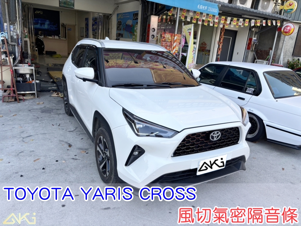 TOYOTA YARIS CROSS 車門隔音 氣密隔音條安裝完成 風切聲降低效果 車門密封性提升 高速風切聲改善 車門氣密結構補強 風切隔音條完成後外觀 汽車氣密條配置 車門防風隔音條