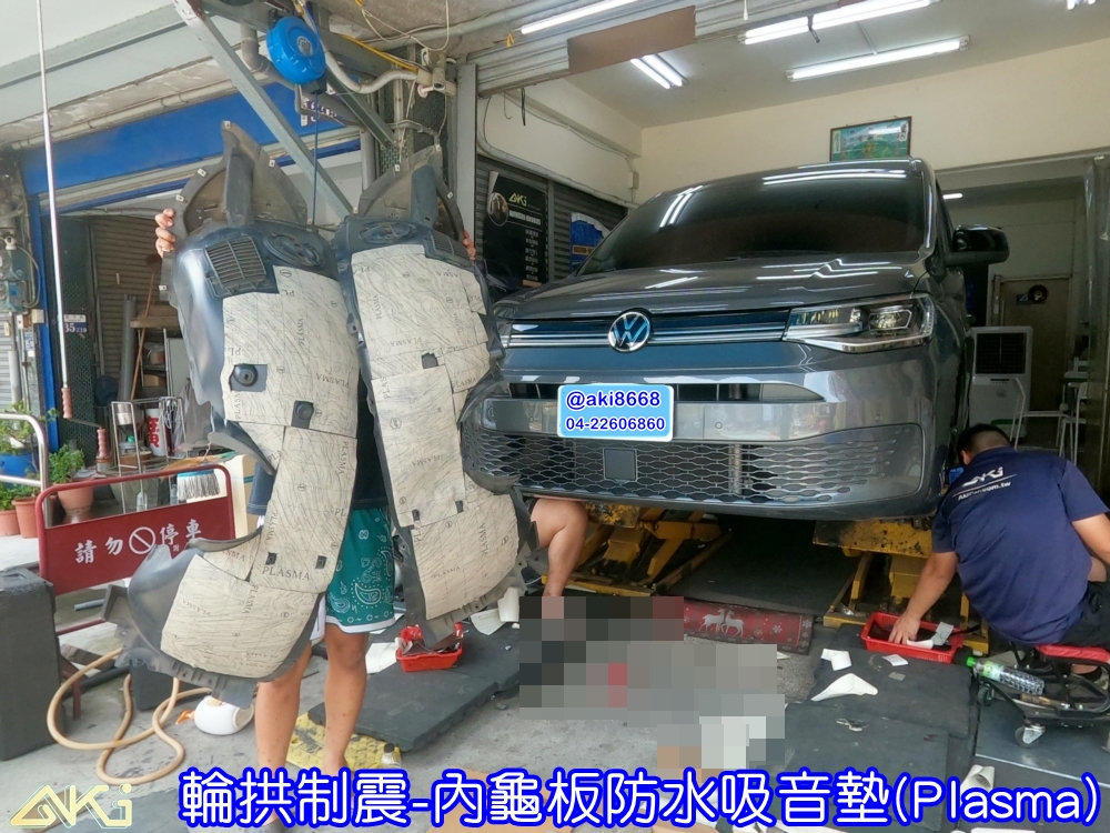 VW CADDY 5代 輪拱隔音 福斯 MAXI VAN 台中汽車隔音 輪拱制震 胎噪聲 四輪隔音 四輪制震 輪胎噪音 隔音有效 隔音效果 制震墊 汽車隔音 車體隔音 共鳴 粗糙路 全車隔音 輕量 吸音棉 隔音棉