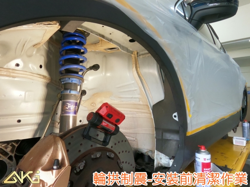 VW TIGUAN 輪拱隔音推薦 AKi汽車隔音|輪拱隔音 汽車隔音 輪弧 台中 車門制震 後車箱 車款車頂棚 底盤 隔音條 制震墊 安裝