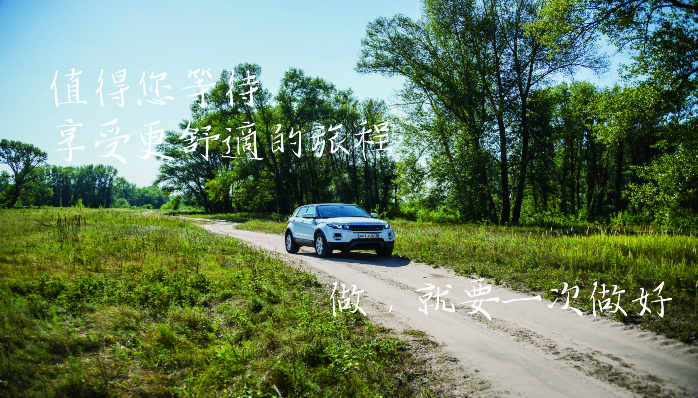 官網大圖-台中 aki 輪 拱 隔音 安裝 輪拱制震 輪胎 噪 隔音施工 制 震 墊 汽車隔音 車體隔音 全車隔音 吸音棉 隔音棉 STP